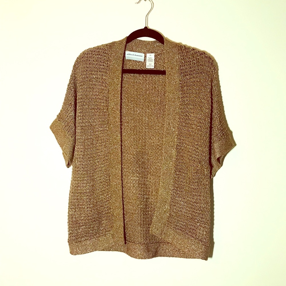 Short Sleeve Cover-Up 🌹🦋